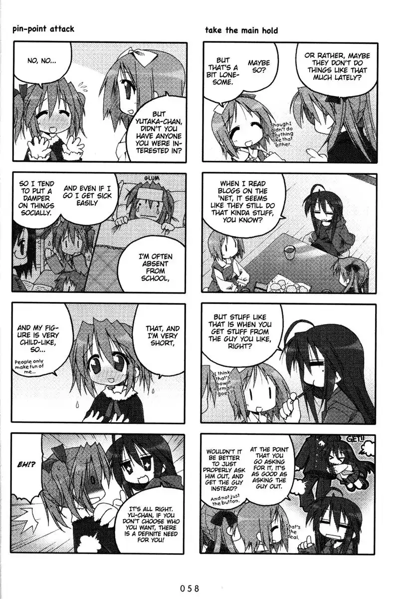 Lucky Star Chapter 37 3